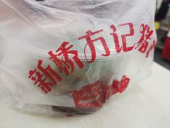 -新桥方记猪蹄