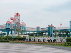 -季高兔窝窝亲子园(上海薰衣草公园店)