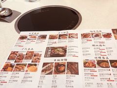 -煲王粤菜餐厅(中侨中心店)