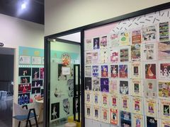 -艺熠舞蹈口才主持表演艺术中心(爱琴海校区)