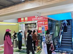 -7mall美食潮地标