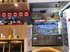 -皆道拌麻辣烫·麻辣拌