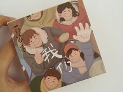 -可莎蜜儿(金沙学府店)