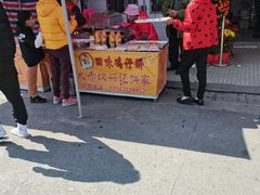 门面-大赤坎肥仔强烧味海鲜餐厅(大赤坎店)