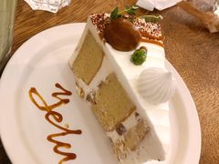 栗子糯米蛋糕-野路甜点铺(松柏路店)