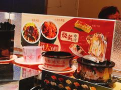 -争鲜回转寿司(南开大悦城店)