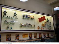 -華歡冰室-WahFoon(吉大店)