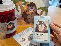 -萃茶师(琅西店)