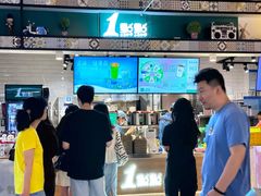 -1点点(新达汇三林店)