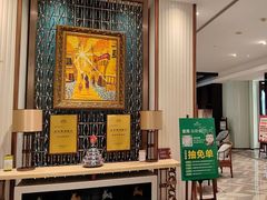 -西藏饭店·亚克·食光自助餐厅