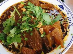红烧蹄筋面-三十三碗黄牛肉面(东原1891店)