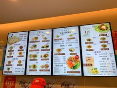 菜单-咬不得高祖生煎·简餐(天城商业中心店)