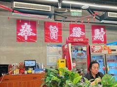 -洪霞餐馆·川菜·鲜货现炒(两江春城店)