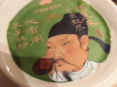 -小厨娘书香金陵(夫子庙老门东店)
