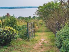 -南京金牛湖风景区