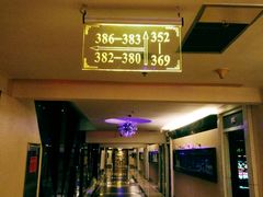 -东方之珠KTV娱乐超市(河北店)