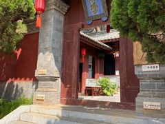 -建水文庙