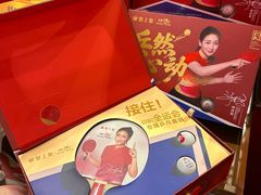 -皇上皇腊味店(下九路店)