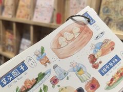 -猫的天空之城概念书店(大学路店)