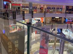 -凯德广场(金牛店)