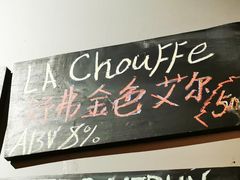 -Side Street街旁(交道口店)