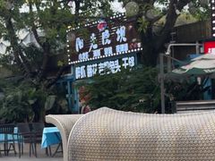 -阳光院坝小龙虾(红牌楼店)