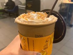 花生牛轧糖拿铁-麦当劳(温州人民路店)