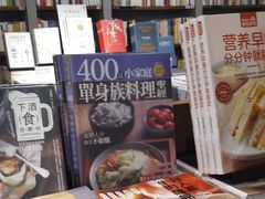 -方所(华润万象城店)