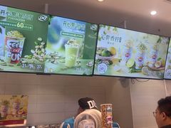 -DQ·蛋糕·冰淇淋(湖景东路店)