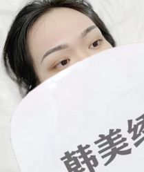 -韩美绣·骨相纹眉·洗眉美瞳线
