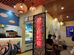 -蚝抵食·湛江生蚝(湾北路店)