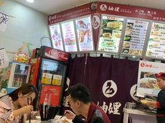 -妯娌老鸭粉丝汤(顾村公园店)