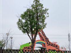 -季高兔窝窝亲子园(上海薰衣草公园店)