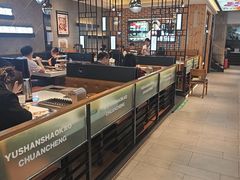 -玉善烧烤串城(长春总店)