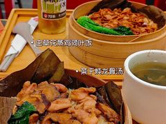 -72街荷叶饭(东方宝泰广场店)