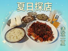 -听香·678茶铺(猛追湾店)