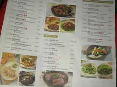 -鹿港小镇(霄云店)
