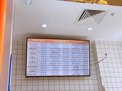 -白玉兰食品甜凤店(合生汇店)