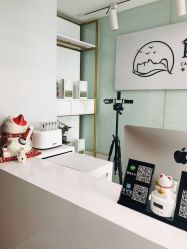 -蔓之研DNA定向护肤