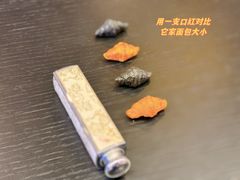 -NUDAKE(HAUS NOWHERE店)