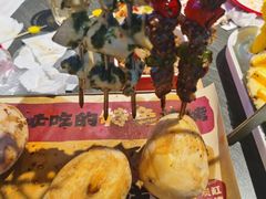炭缸烤土豆-钱锋炭缸烧烤(南湖大路总店)