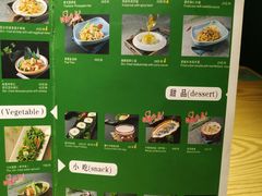 菜单-泰澜得泰国菜(大学城店)