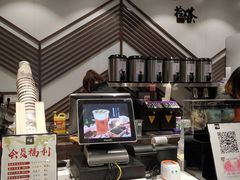 -拾叁茶(罗汉巷店)