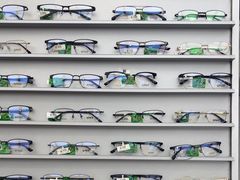 -青山良镜(中国丹阳国际眼镜城店)