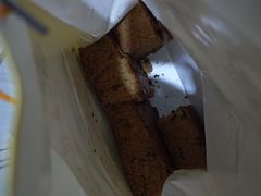 -五道口枣糕王(成府路店)