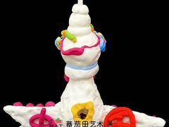 -蕃茄田艺术•美术绘画 •硬笔书法(滨江海威领界店)