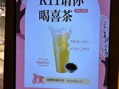 -武汉光谷K11