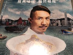 -翠华餐厅(旺角文华商场店)