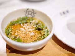 -大龙燚火锅