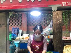 门面-郭阿姨月亮馍